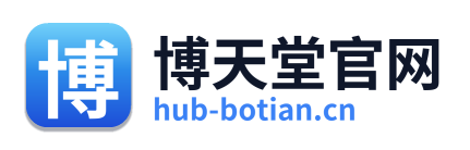 博天堂官网